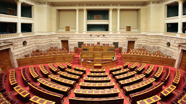 Στη Βουλή κατατίθεται το πολυνομοσχέδιο με τα προαπαιτούμενα